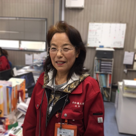staff_yamamoto